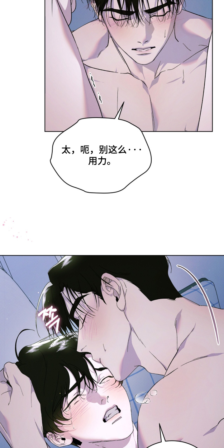 第59话1