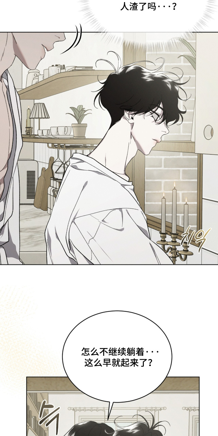 第59话19
