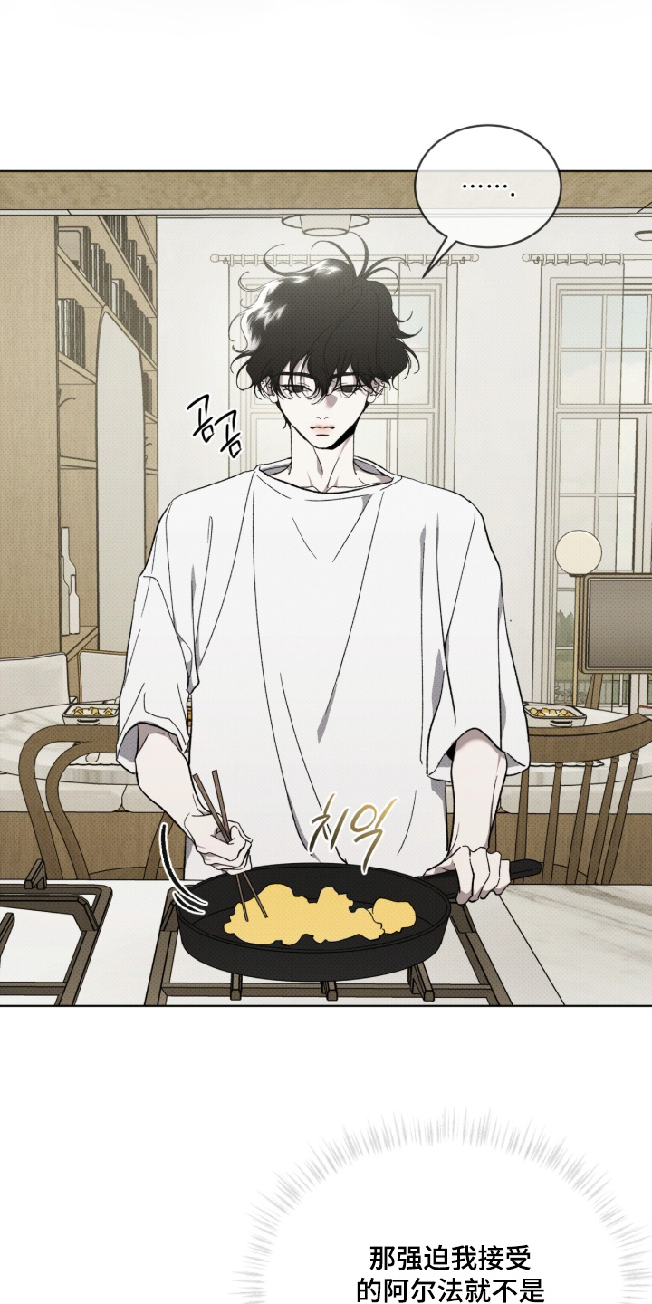 第59话18