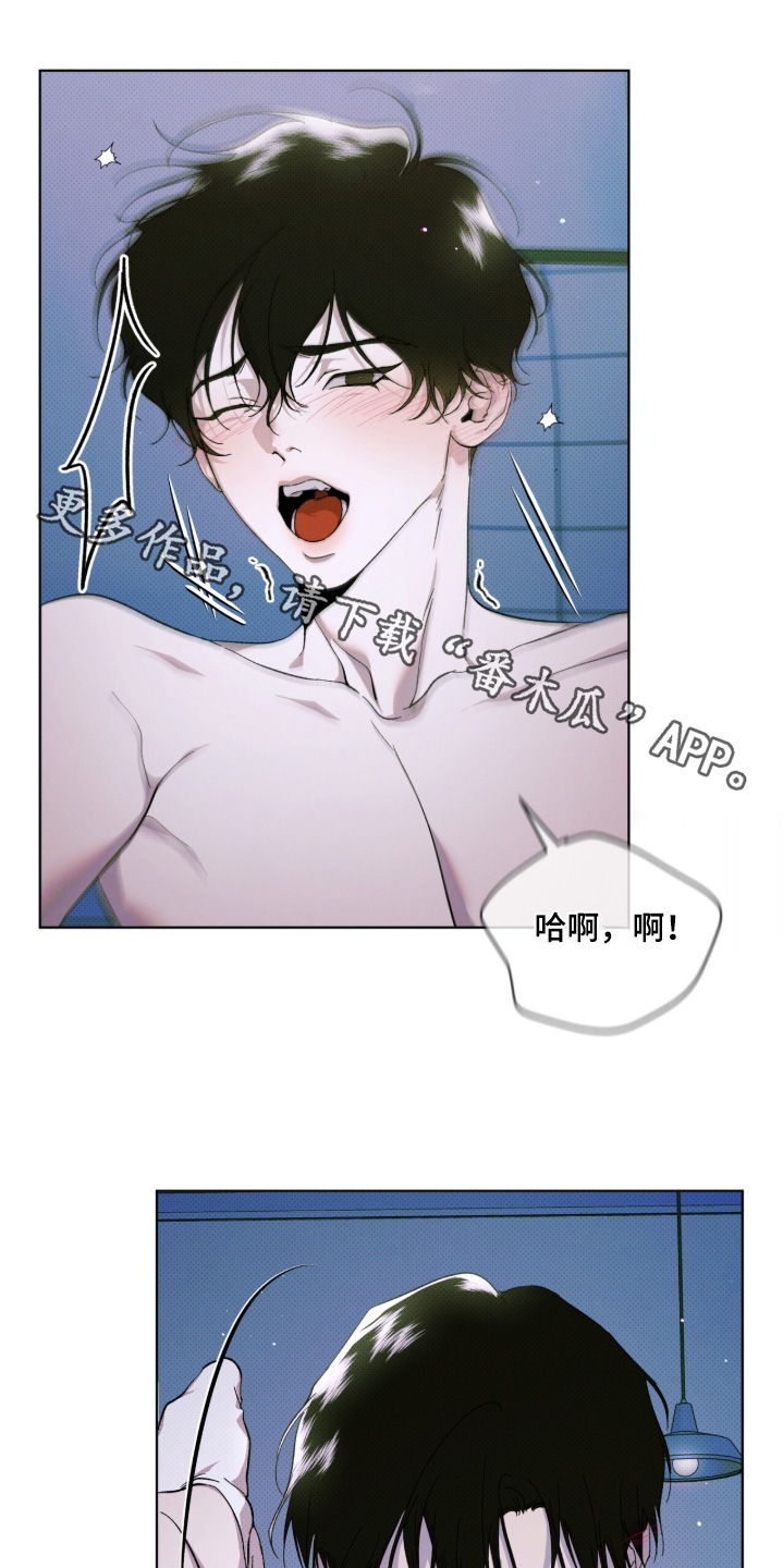 第59话0