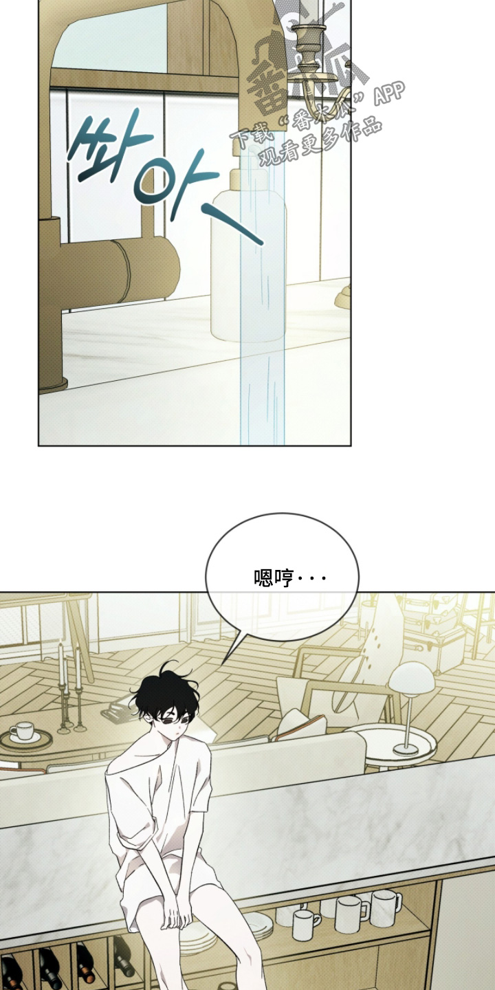 第60话17