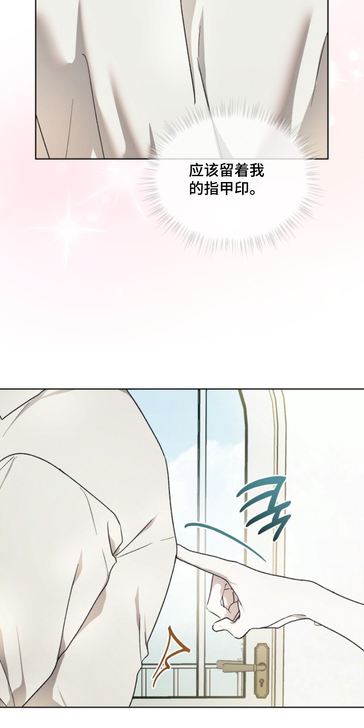 第61话3