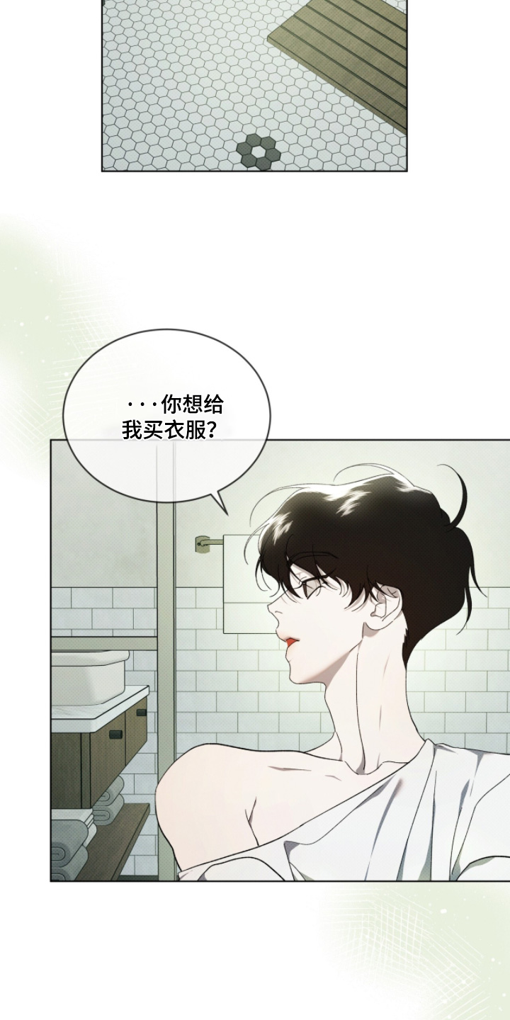 第61话16