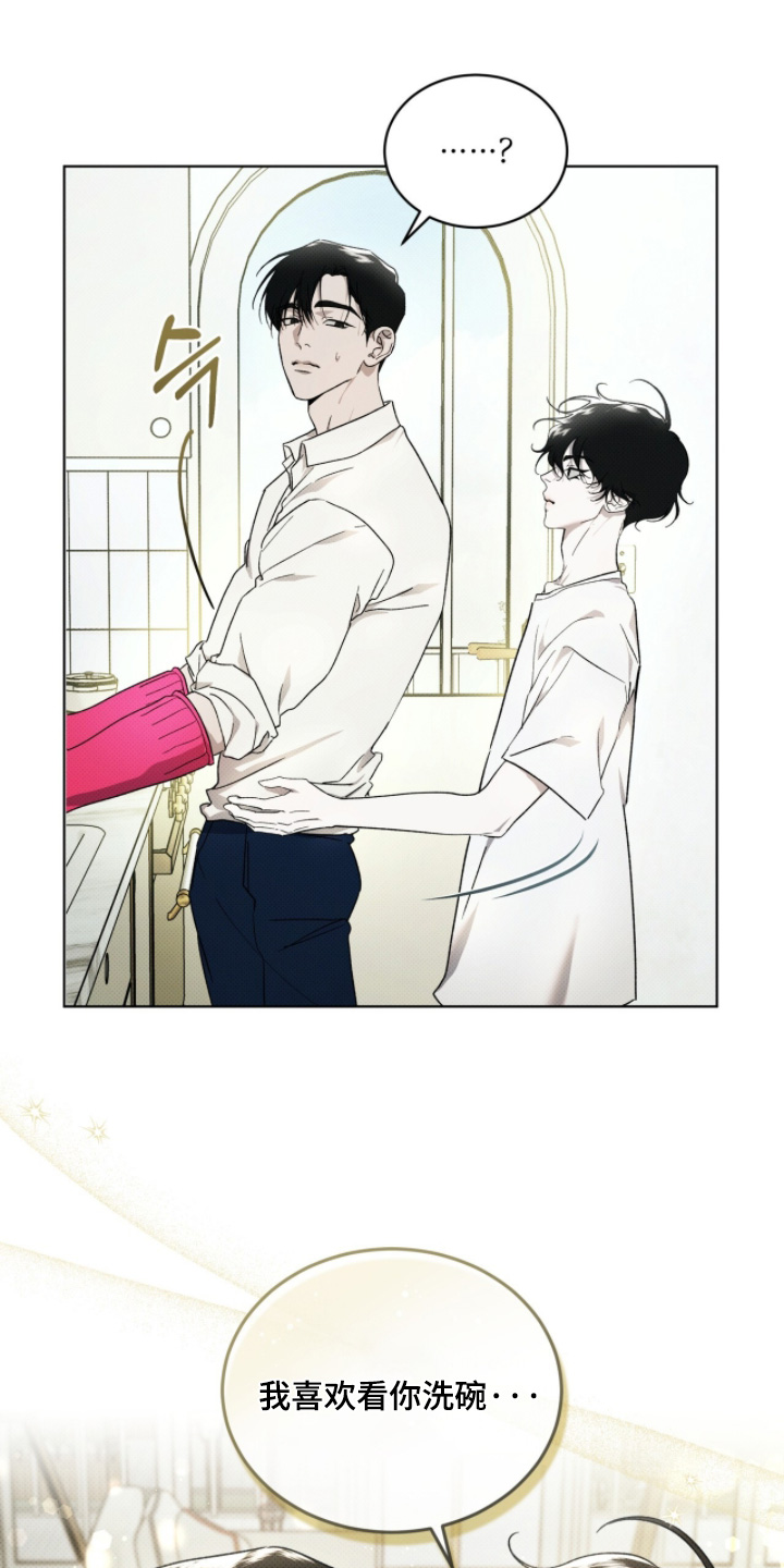 第61话4