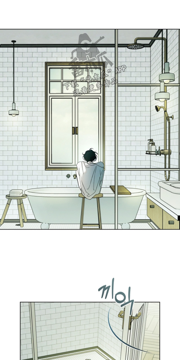第61话13