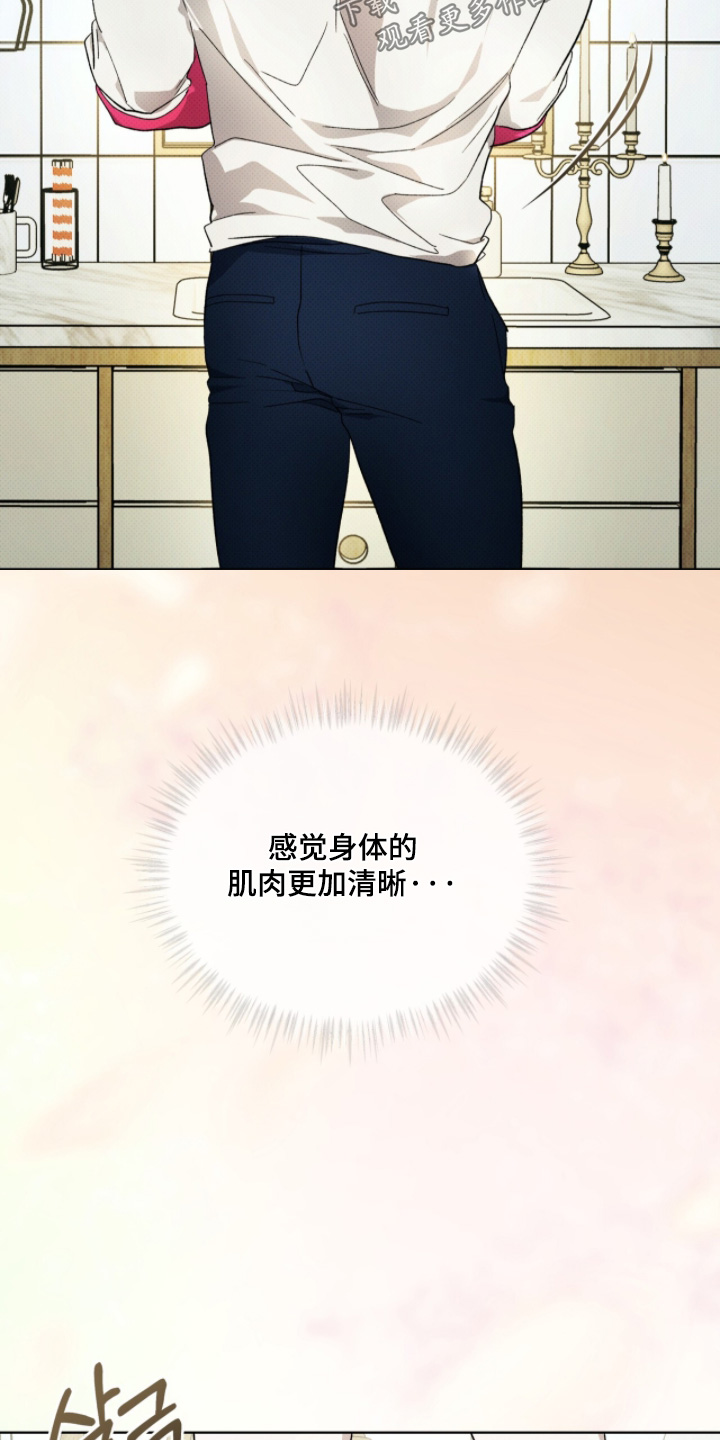 第61话1