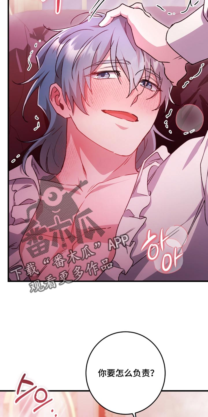 第65话1