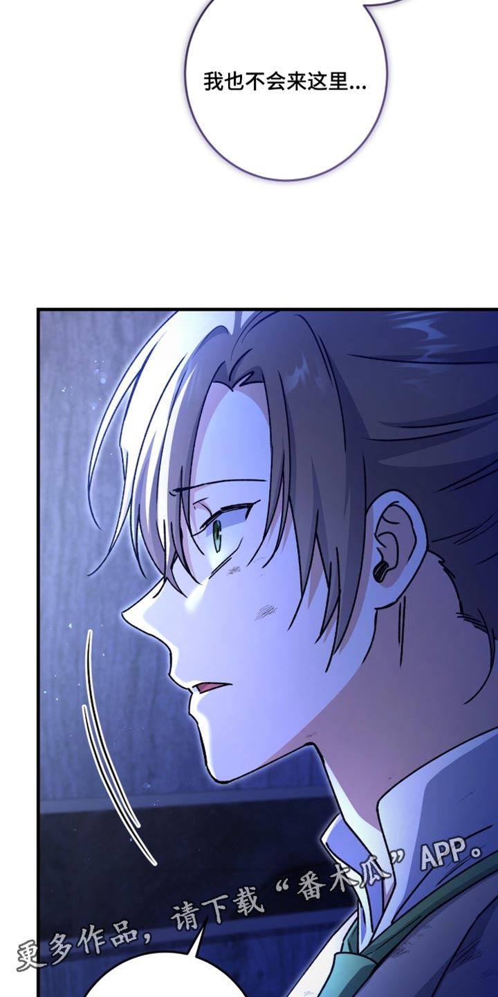 第65话45