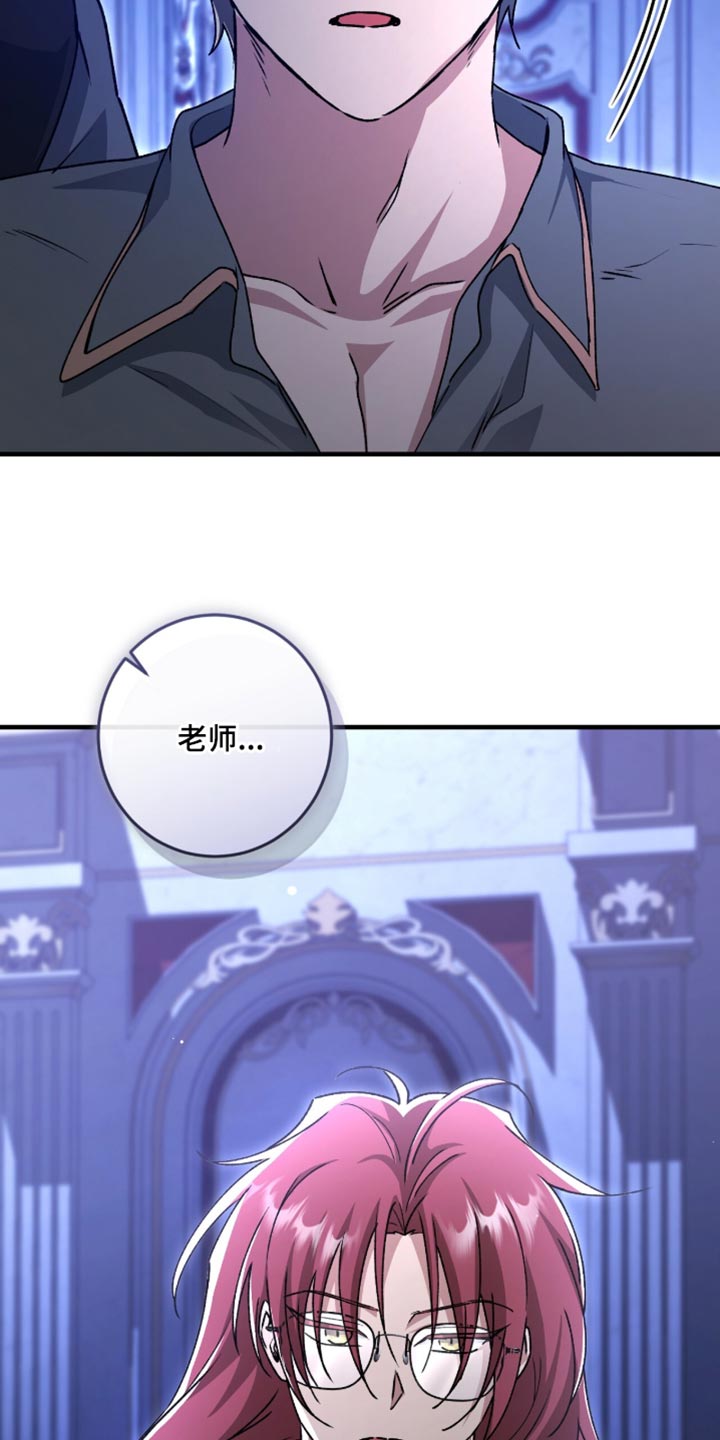 第65话26