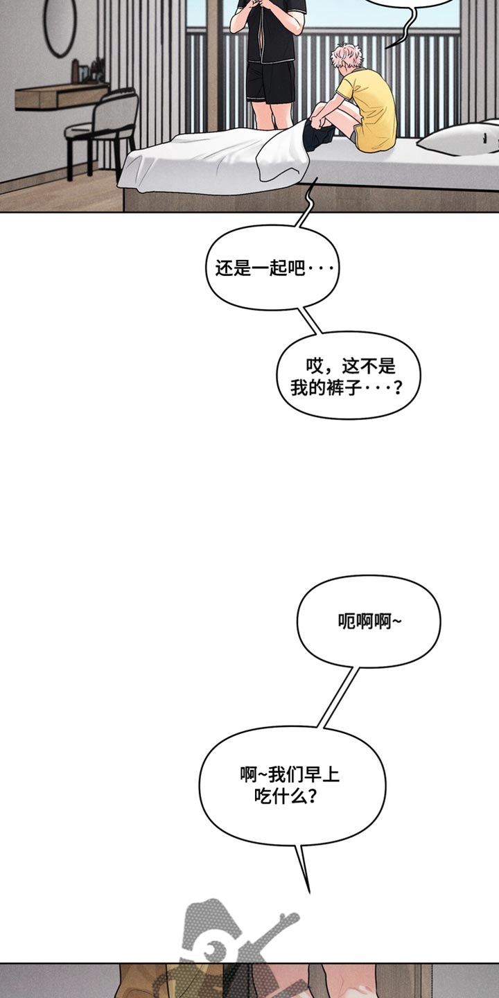 第48话25