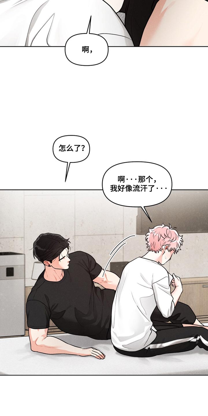第48话14