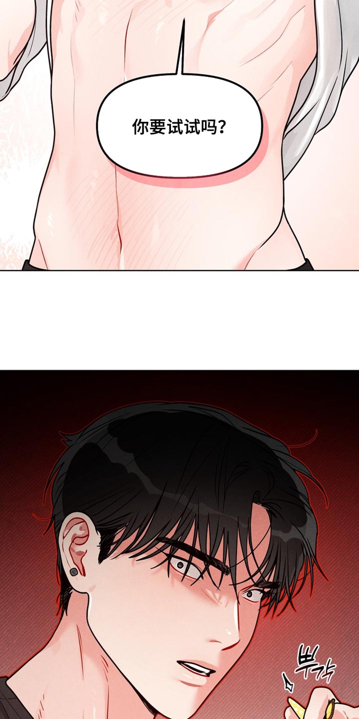 第48话18