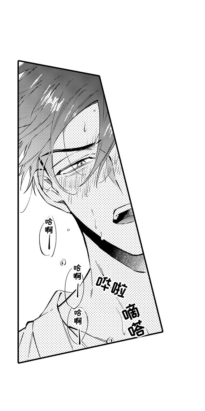 第24话0