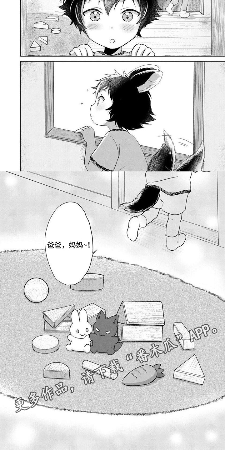 第17话6