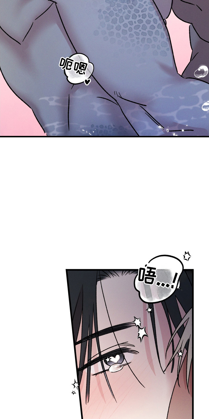 第29话20