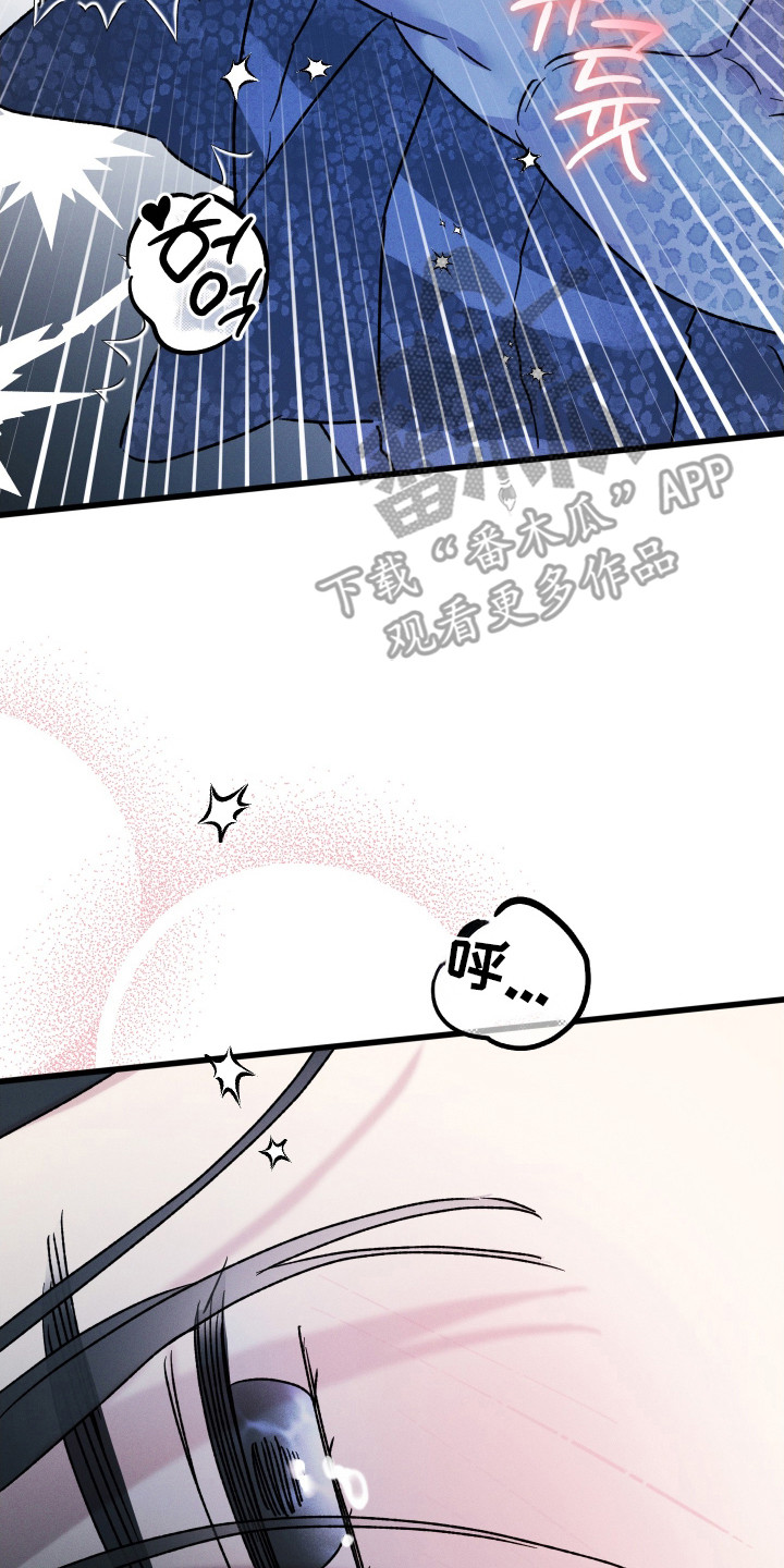 第29话30