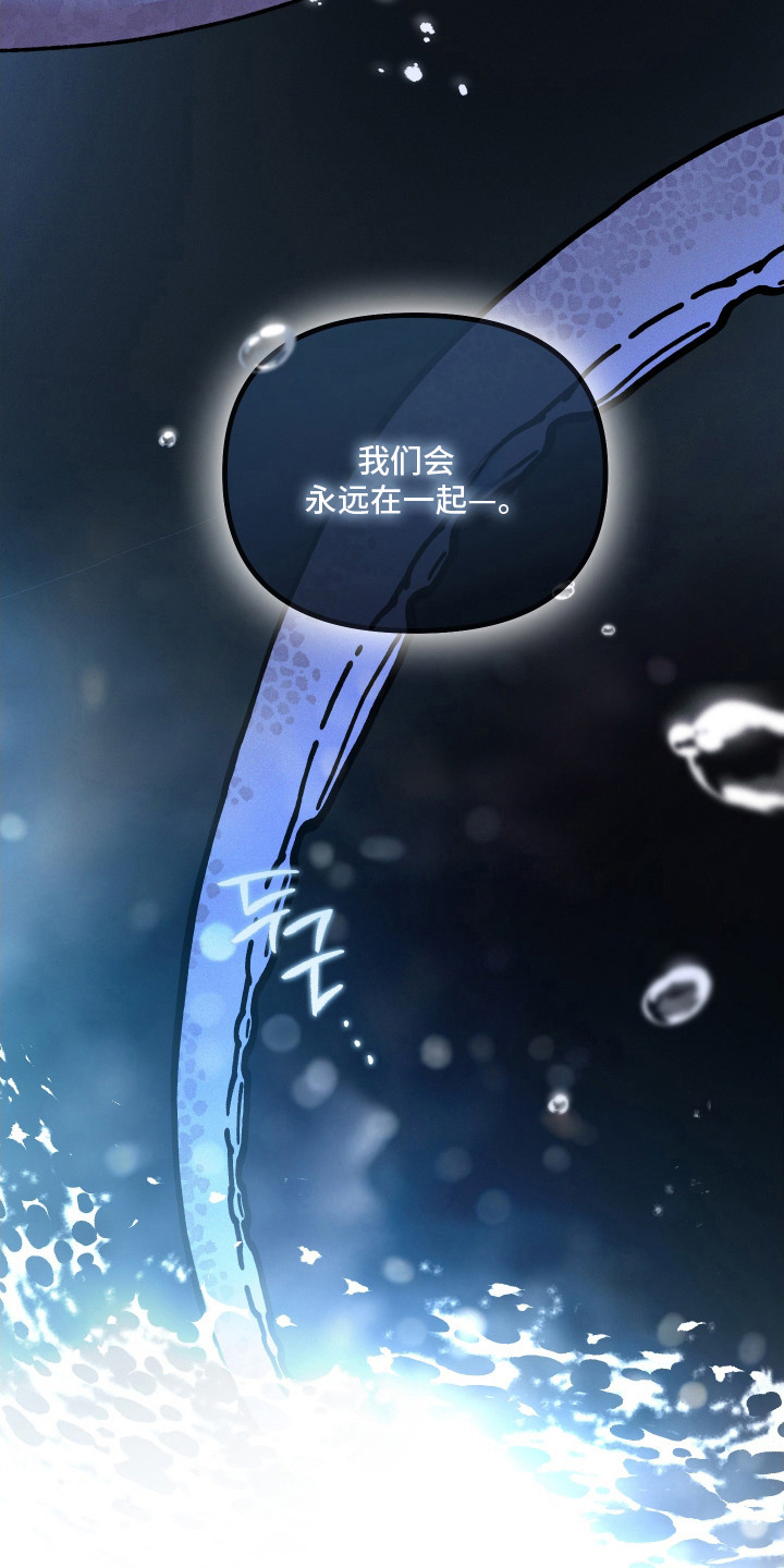 第30话25