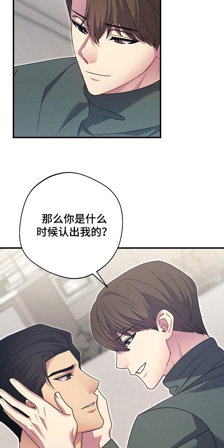 第63话18