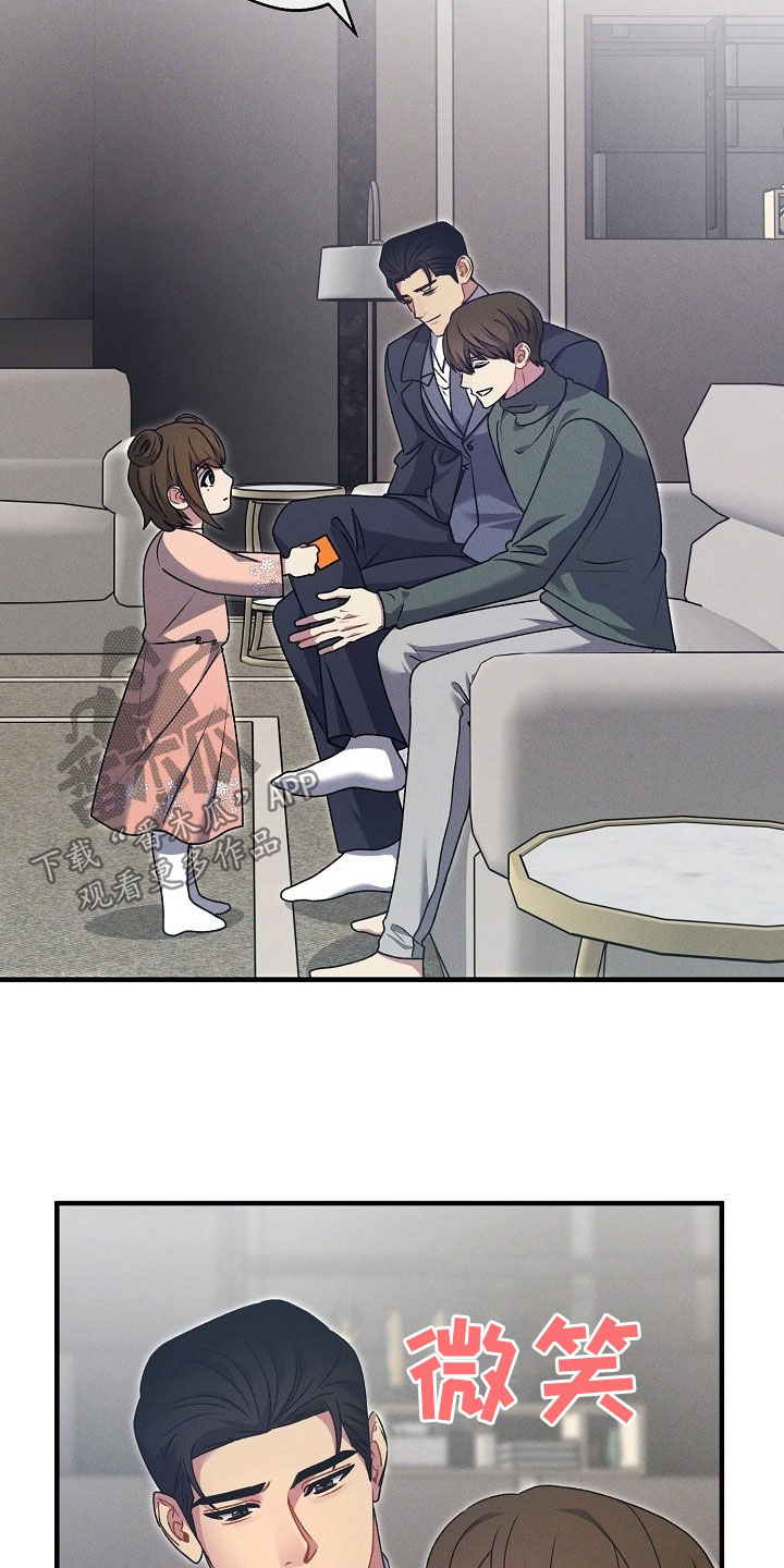 第63话25