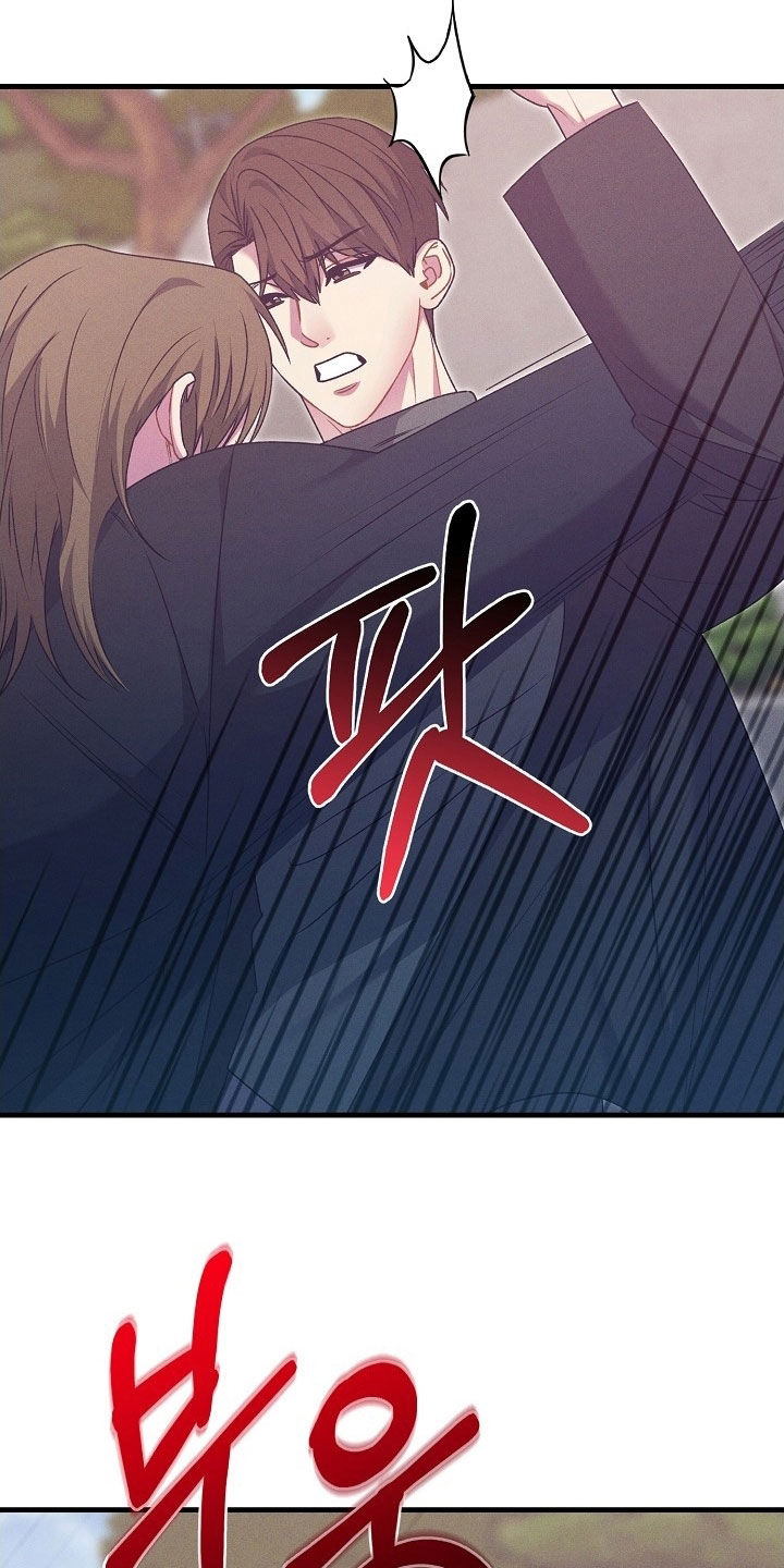 第67话20