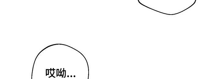 第67话14