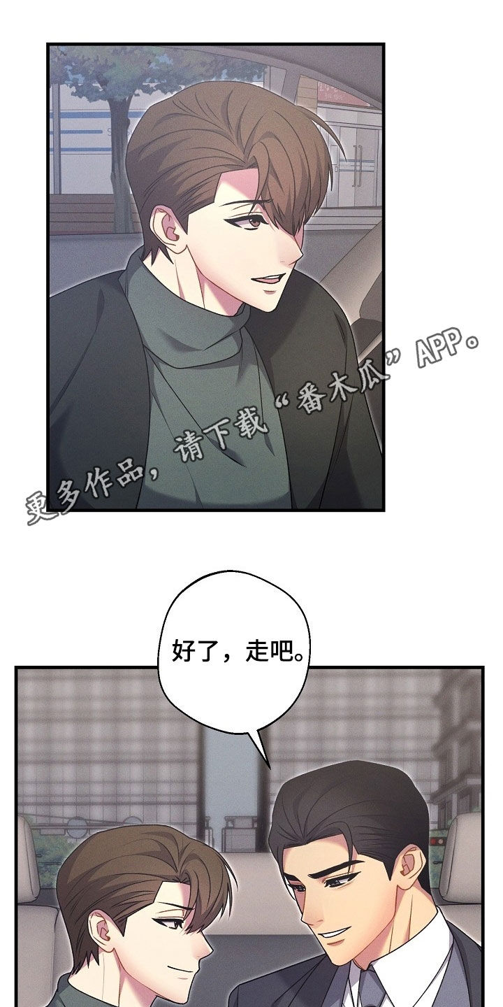 第67话0