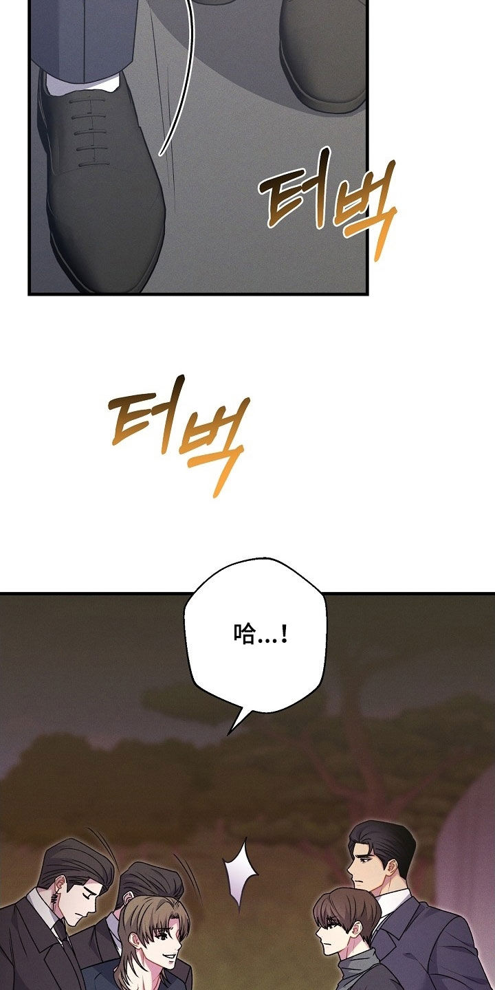 第67话5