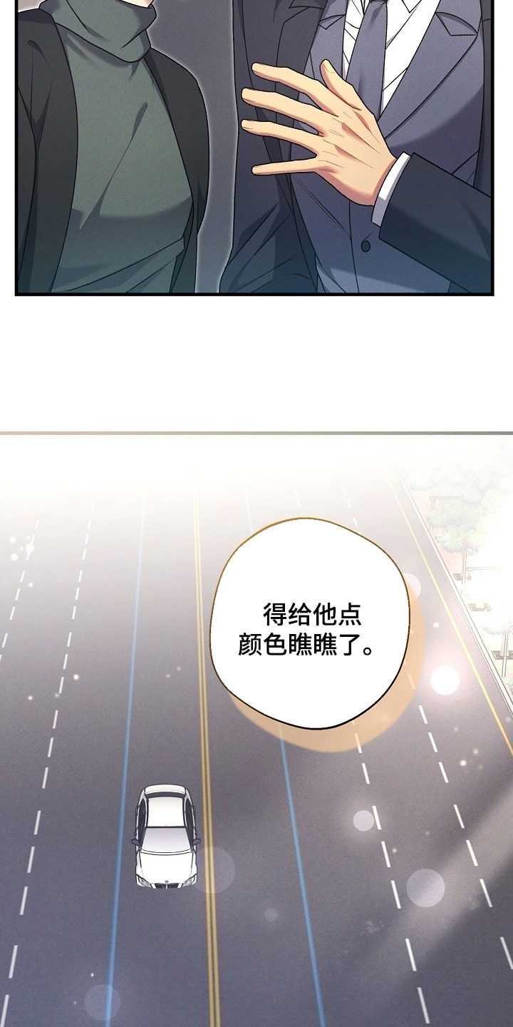 第67话1