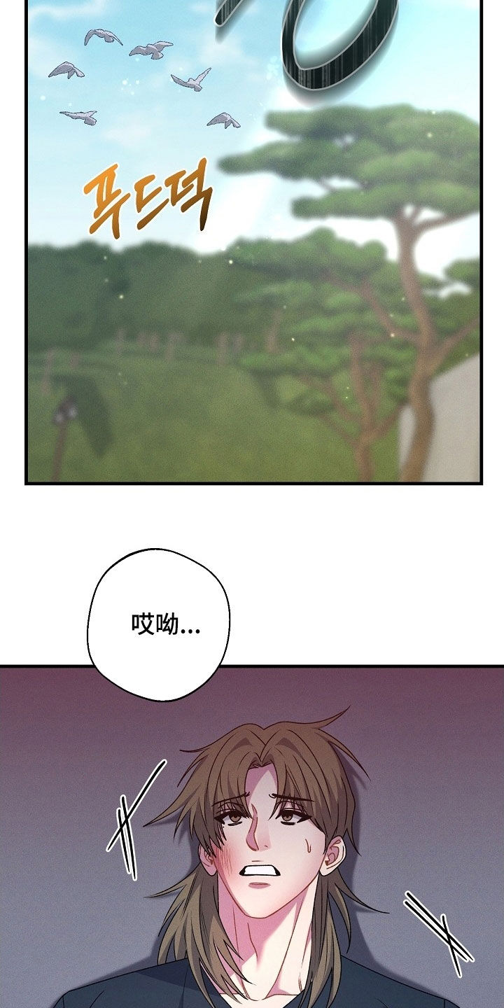 第67话22