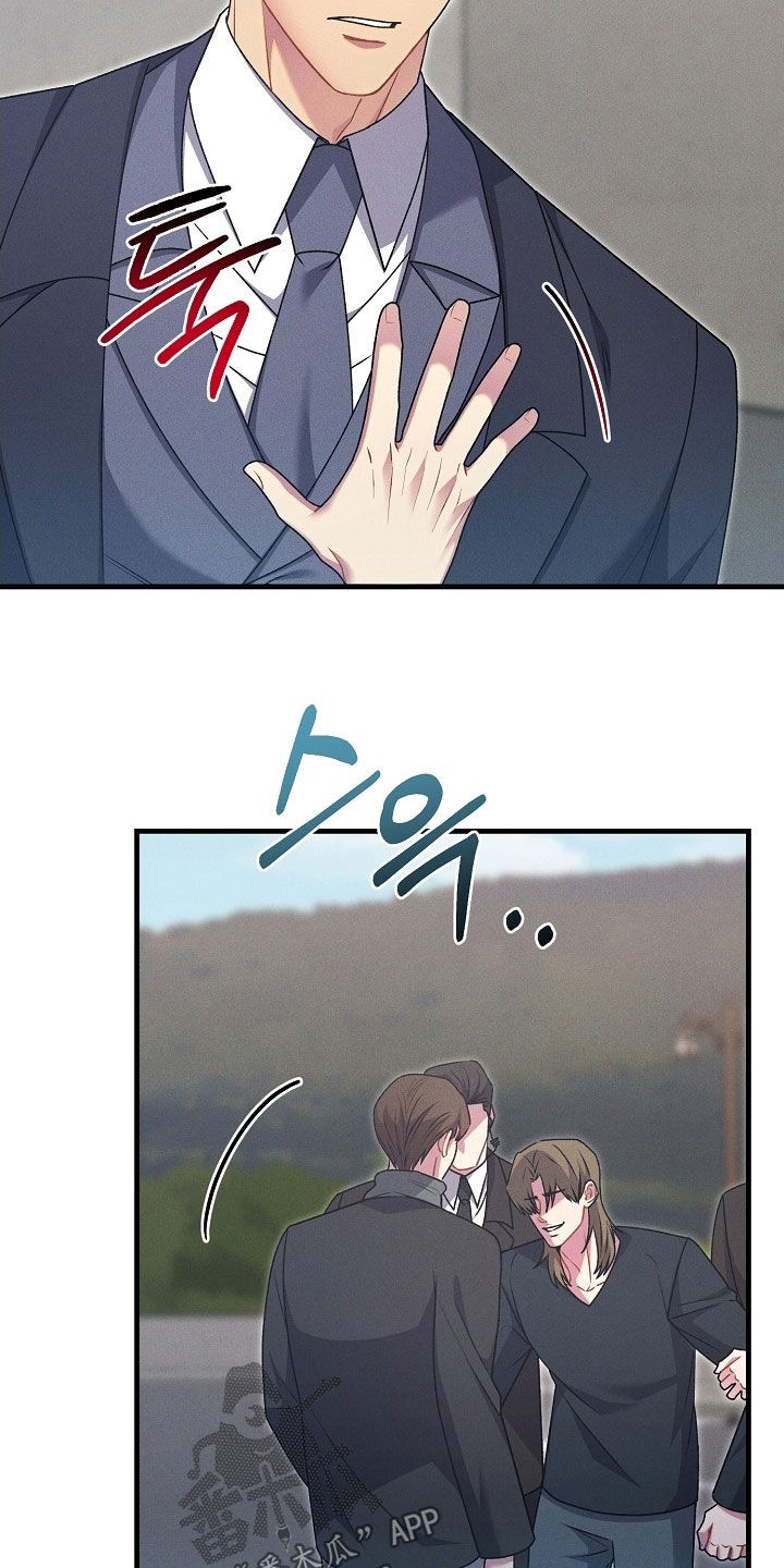 第67话11