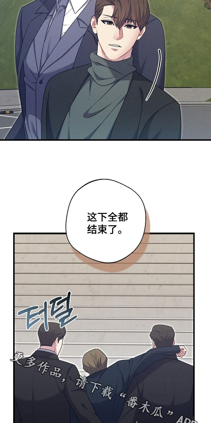 第67话28