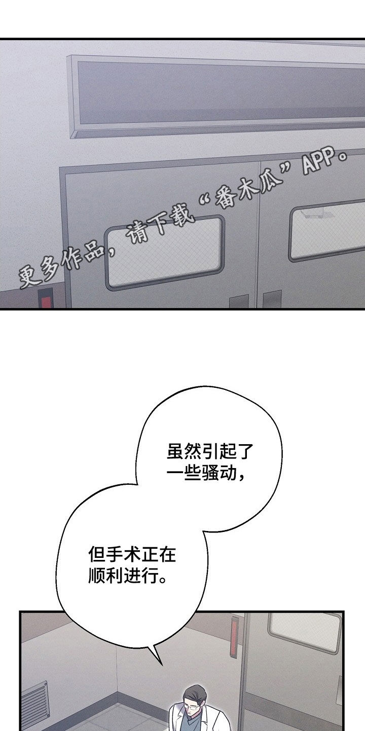 第68话0
