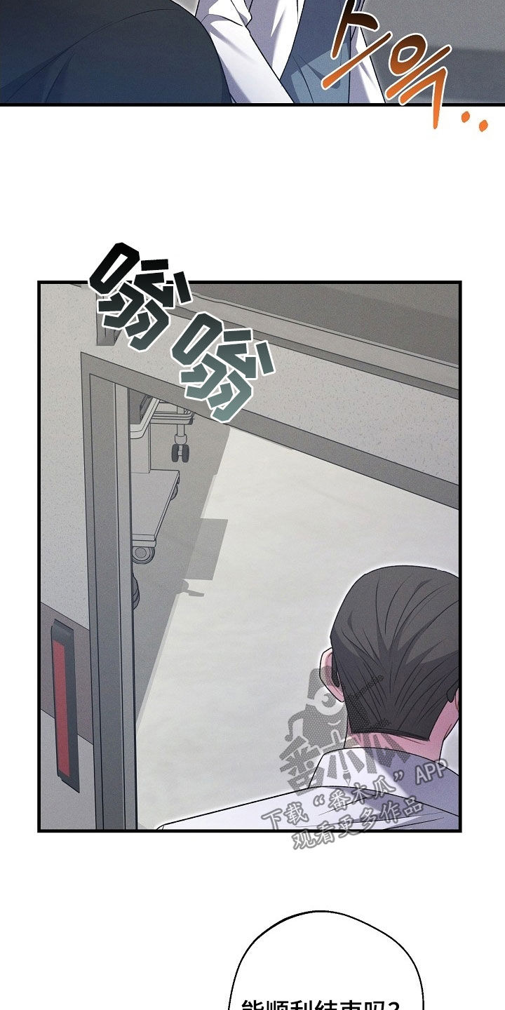 第68话4