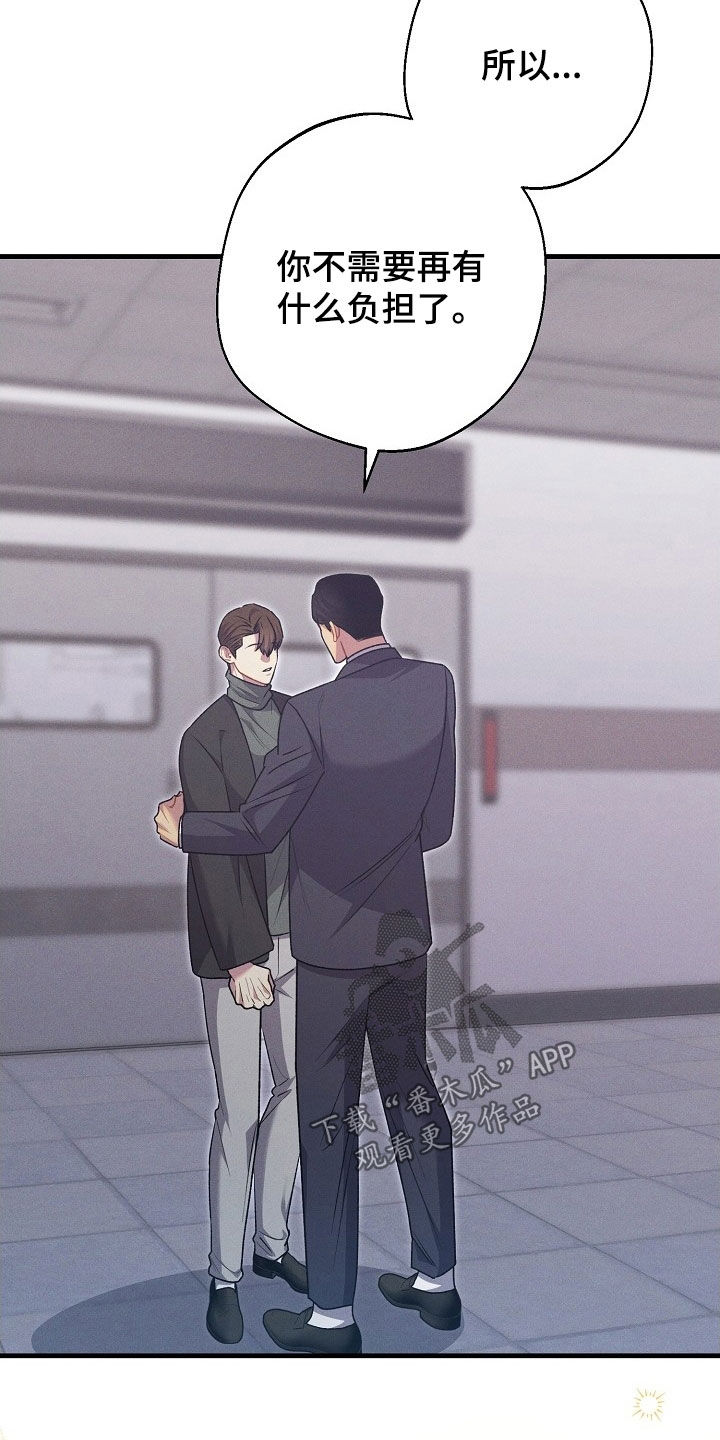第68话10