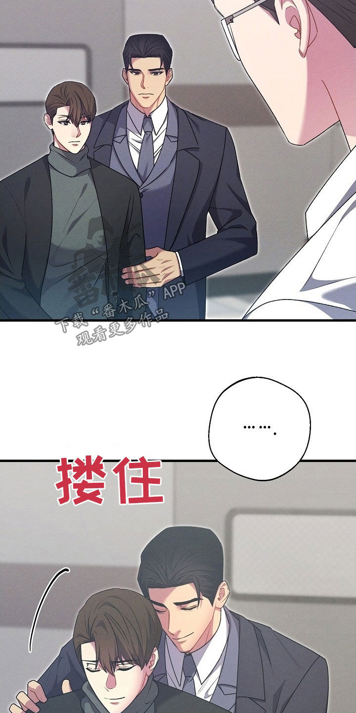 第68话2