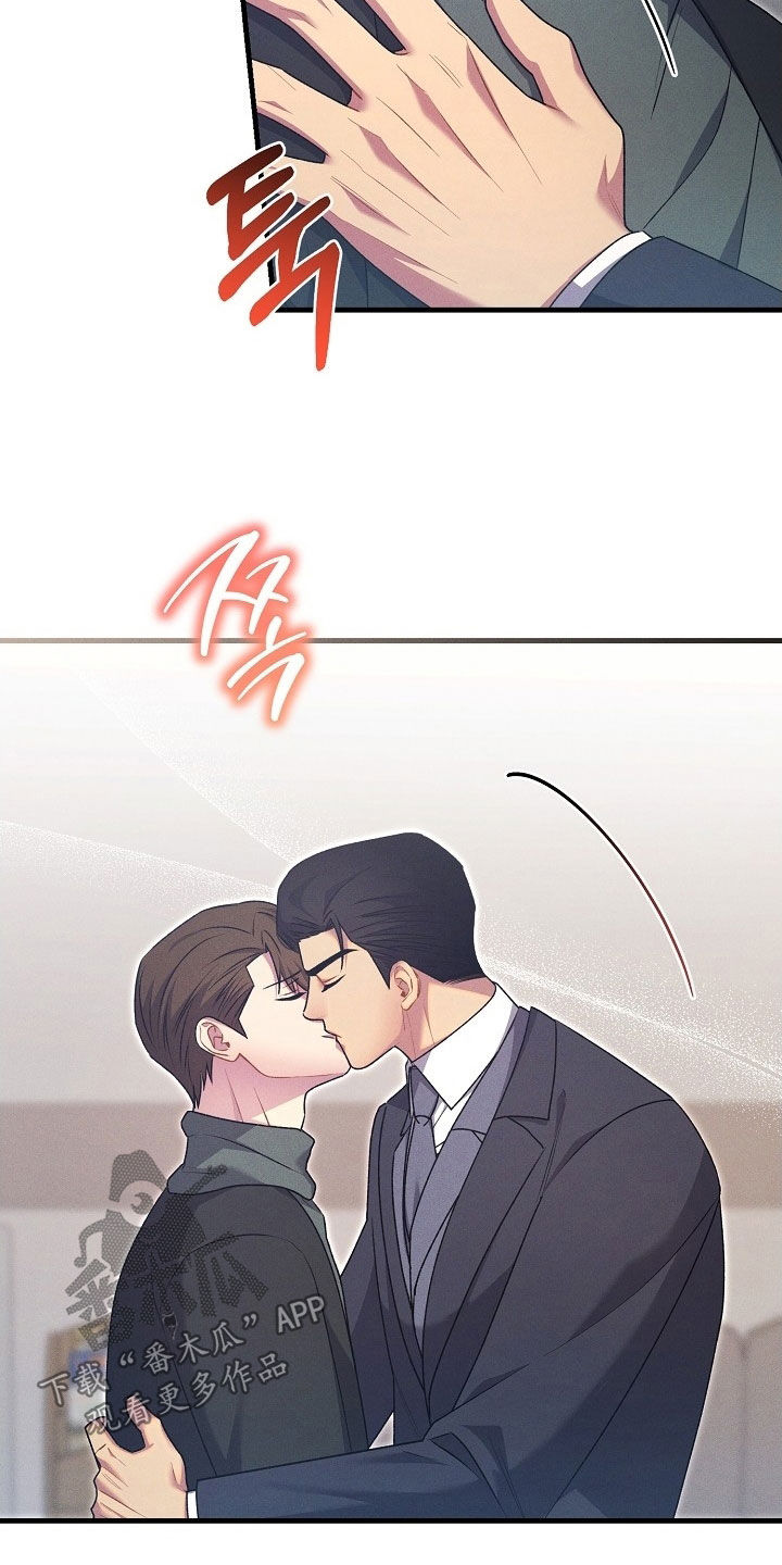 第68话7
