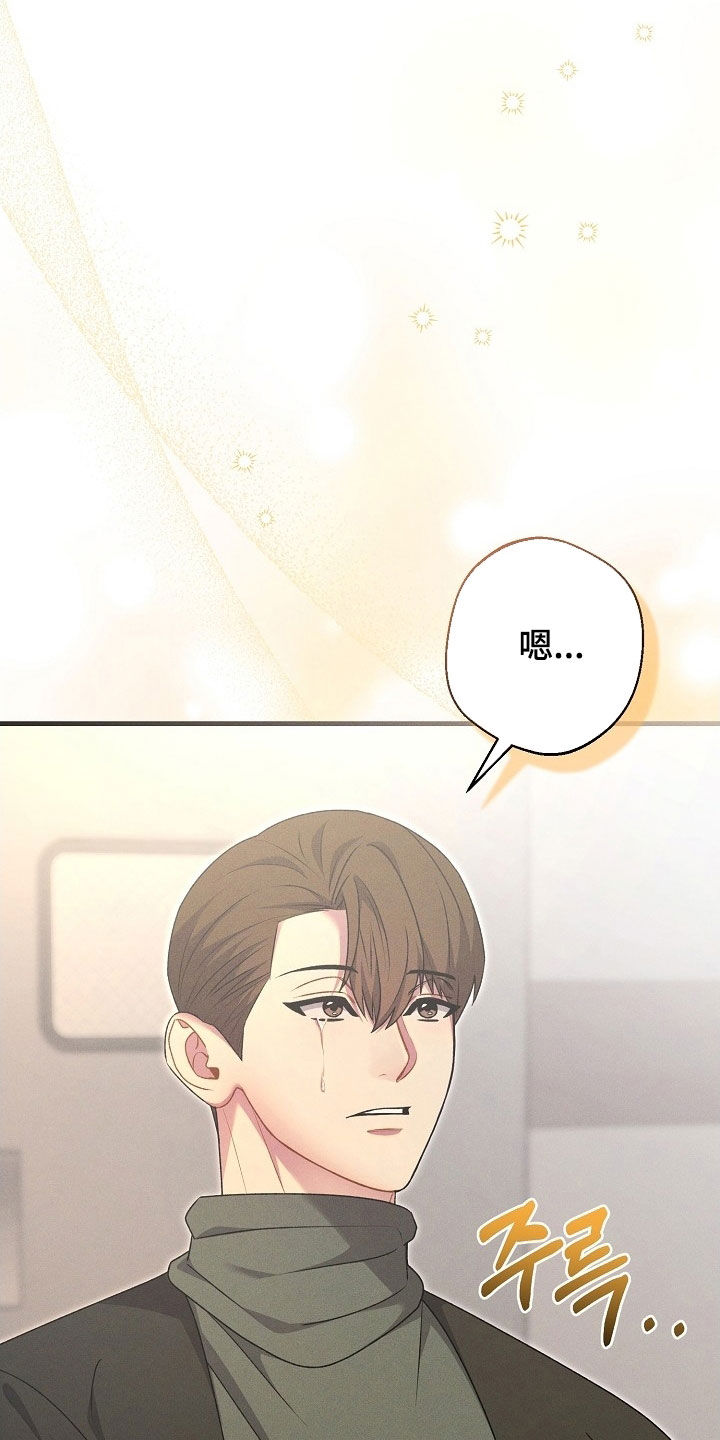 第68话11