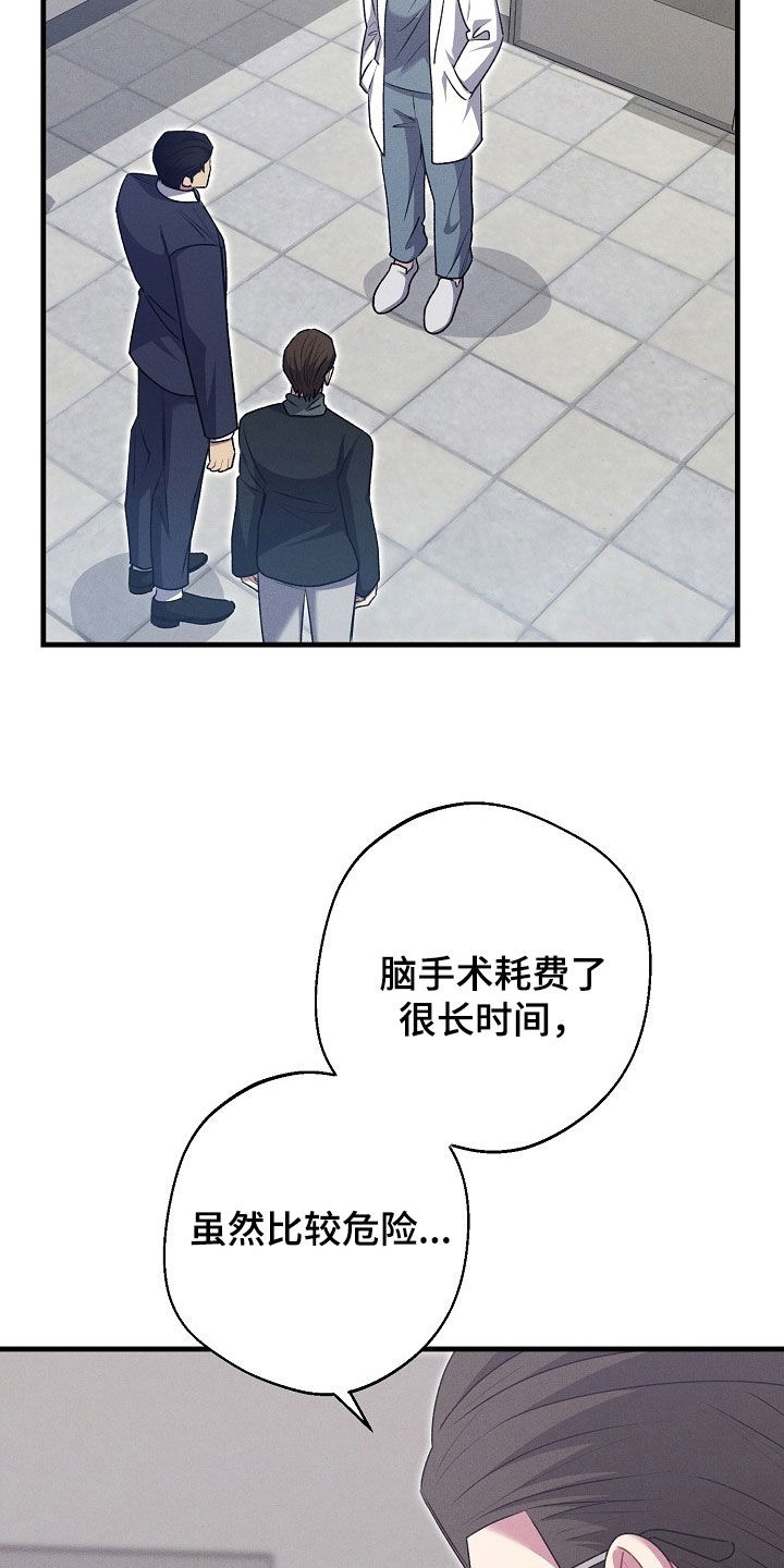 第68话1