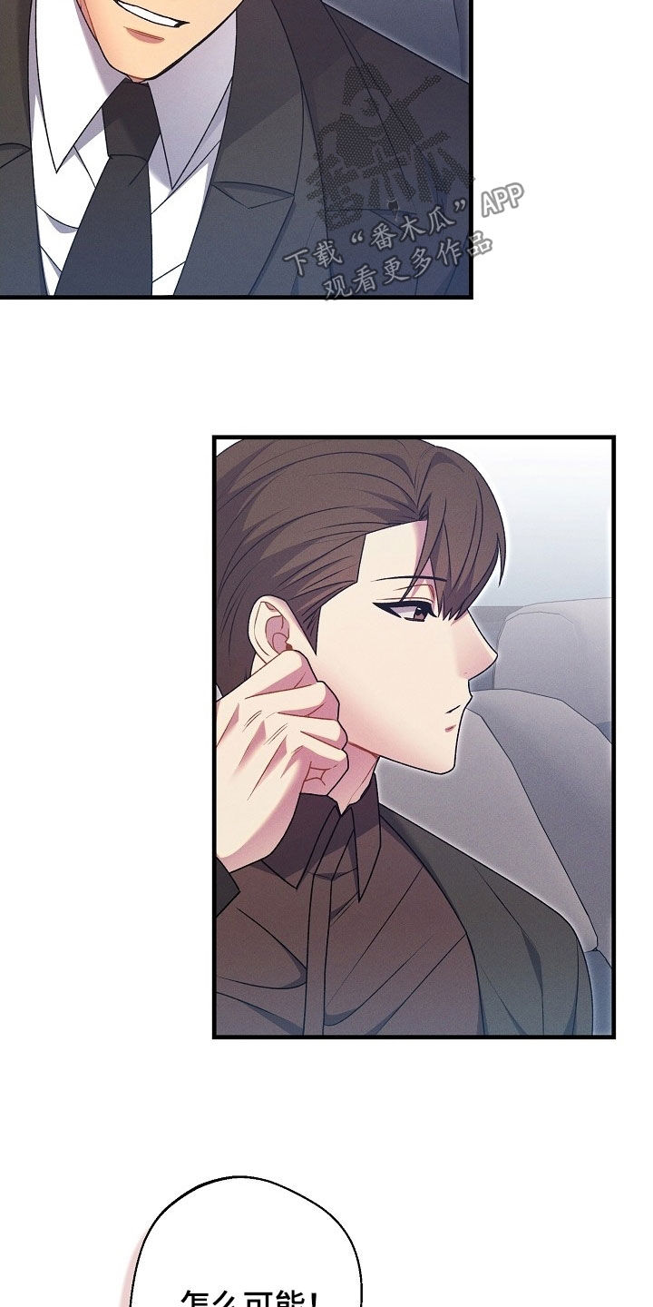第68话22