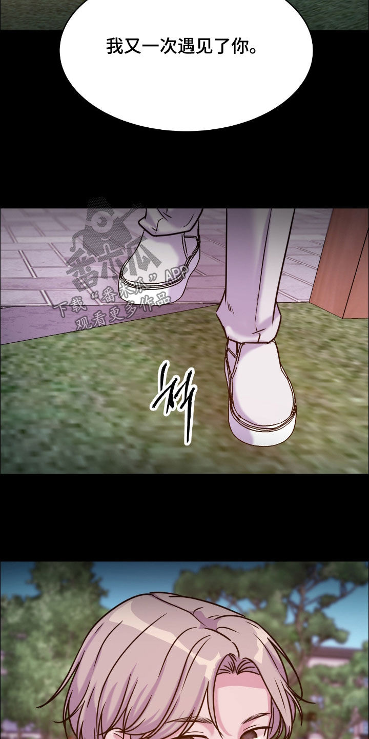 第158话18