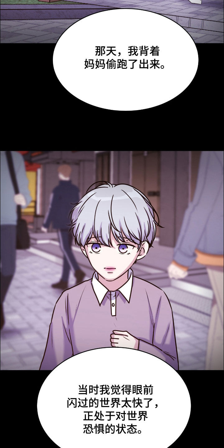 第158话11