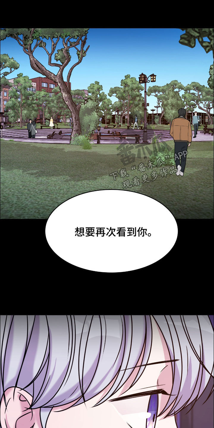 第158话16