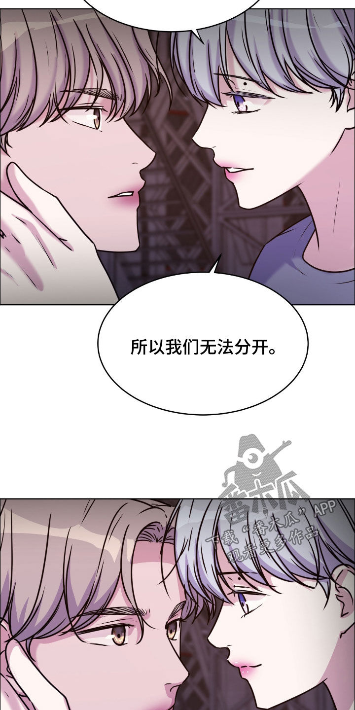 第158话25