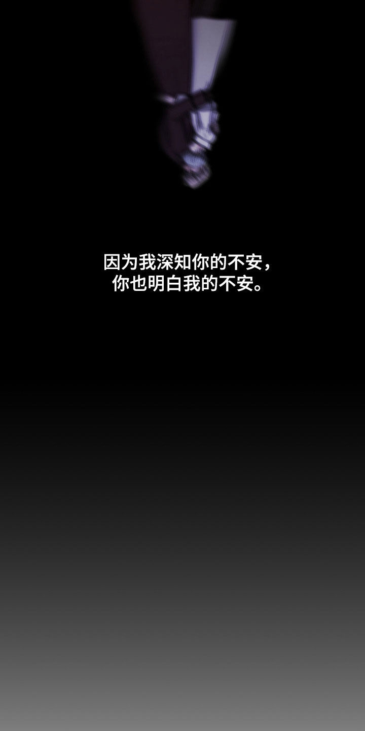 第158话4