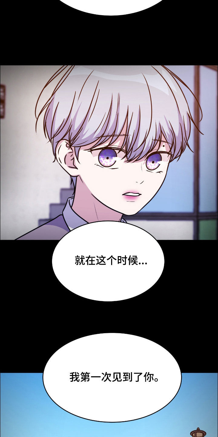 第158话12