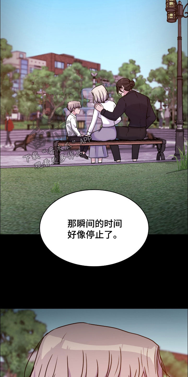 第158话13