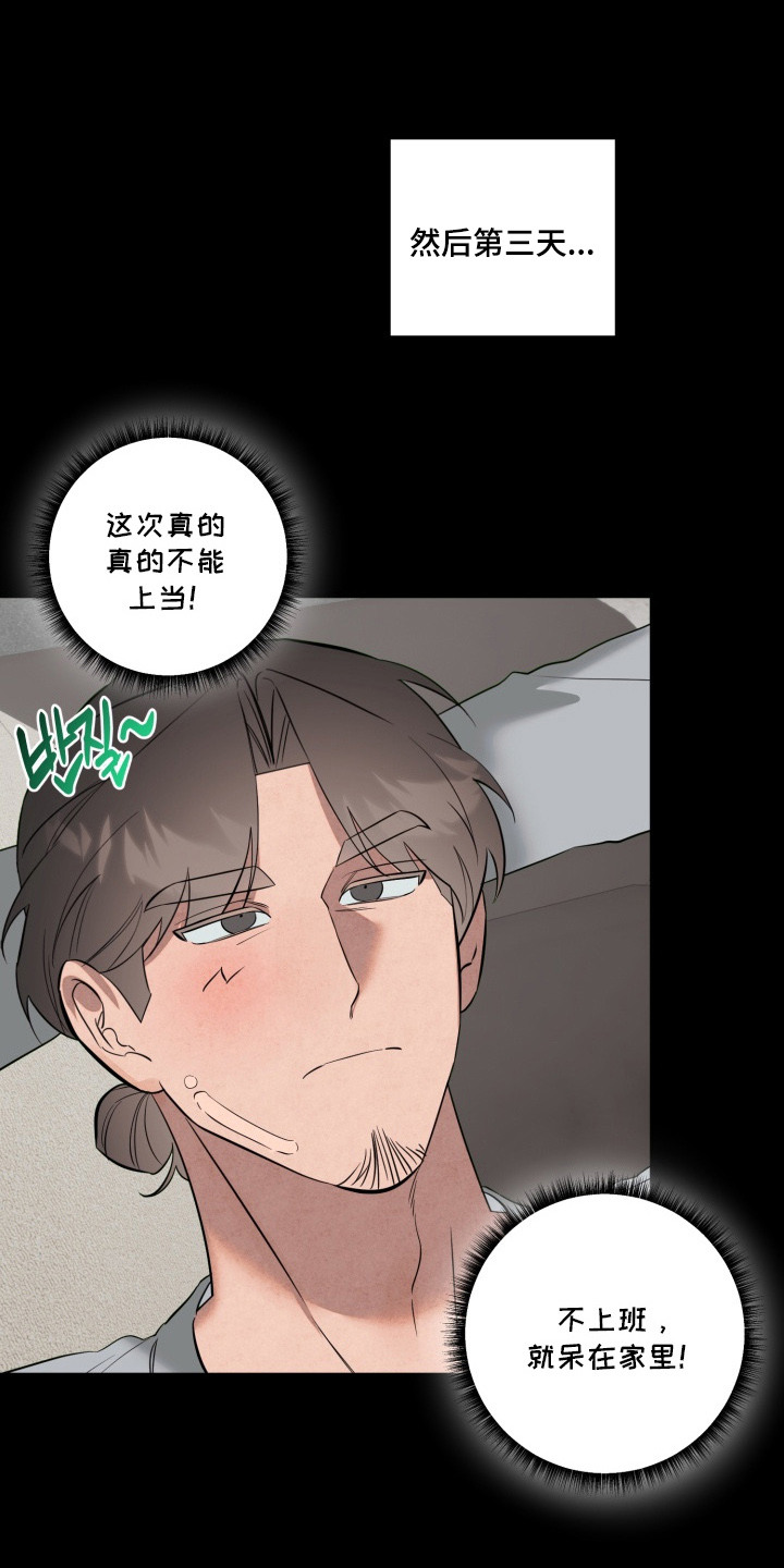 第21话0