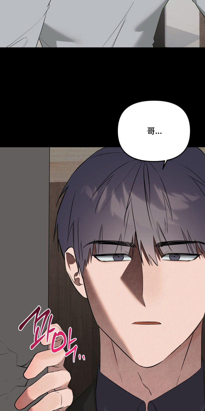 第21话2