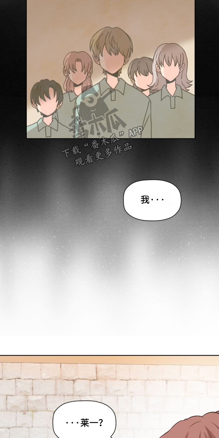 第104话23