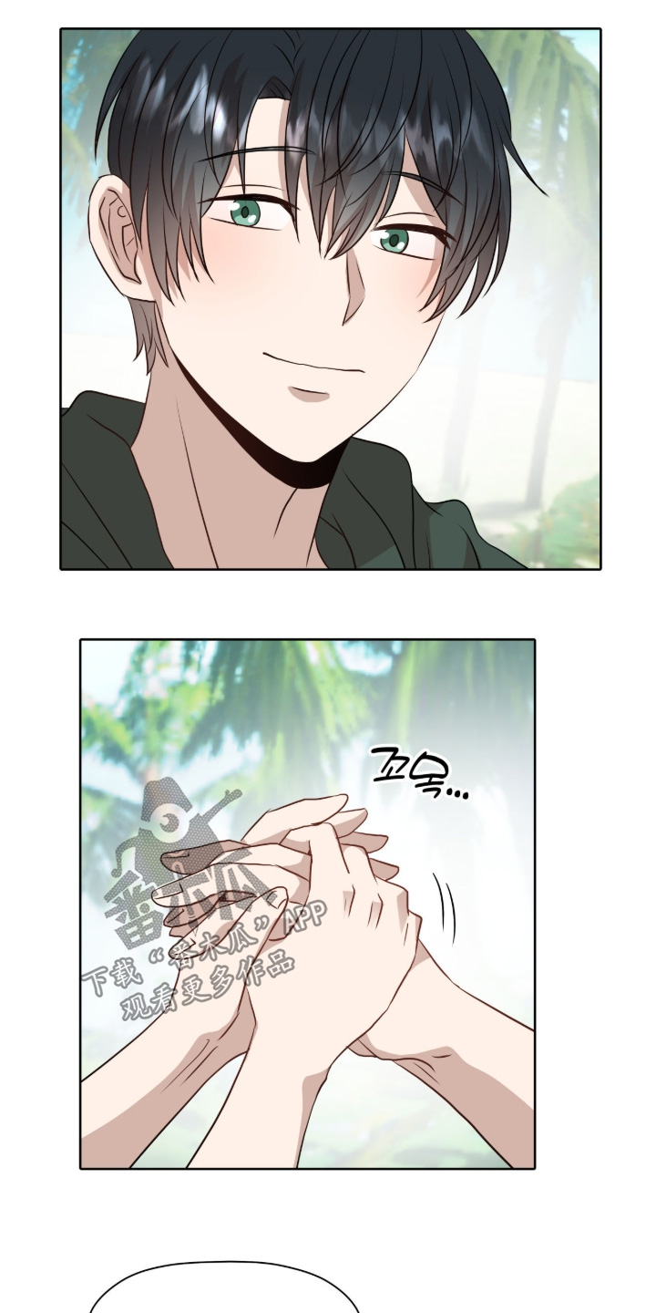 第105话9